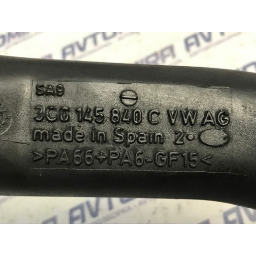 Трубка интеркулера VW Passat B6 2.0TDI 2005-2010 3C0145840C